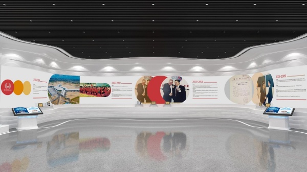 機(jī)場(chǎng)黨建企業(yè)文化館設(shè)計(jì)