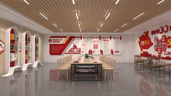 機(jī)場(chǎng)黨建企業(yè)文化館設(shè)計(jì)