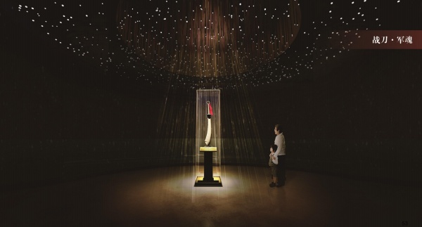 南雄紅色革命歷史陳列館設(shè)計