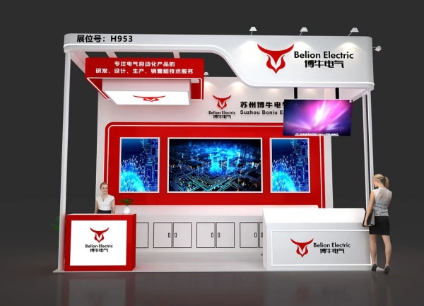 深圳展會搭建一平米多少錢？