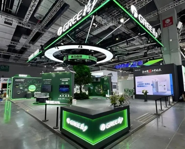 2025格力展臺設(shè)計(jì)