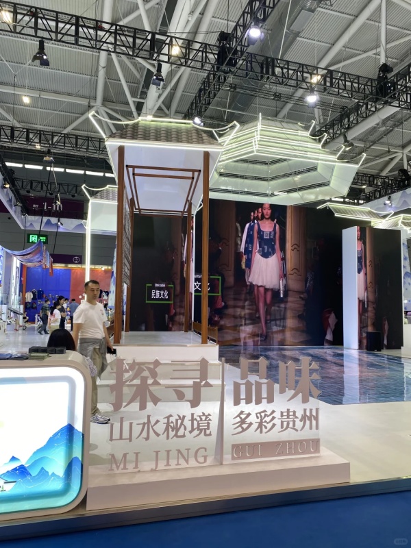 展臺(tái)設(shè)計(jì)小技巧大揭秘