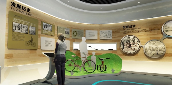 自行車展廳設(shè)計(jì)