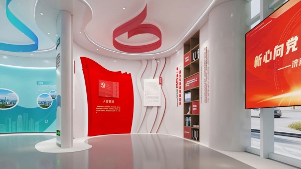 企業(yè)展廳設(shè)計一站式搭建