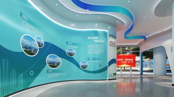 企業(yè)展廳設(shè)計一站式搭建