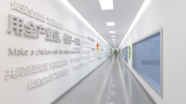 工業(yè)食品展廳設(shè)計