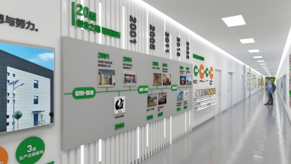 工業(yè)食品展廳設(shè)計