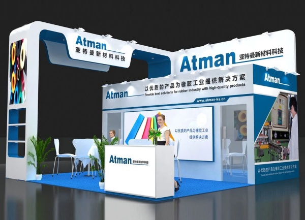 寧波2025下半年展會全攻略！