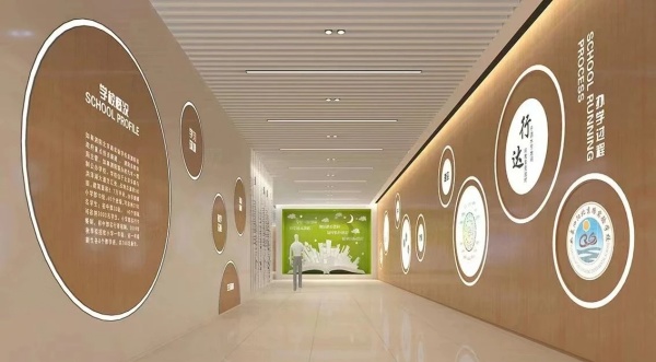 特色校史館設(shè)計應(yīng)該怎么做呢？