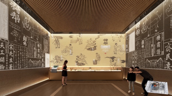 城市規(guī)劃展廳設計