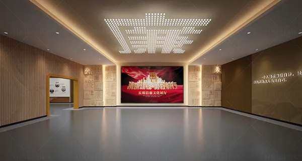 新時(shí)代廉潔文化教育展廳設(shè)計(jì)
