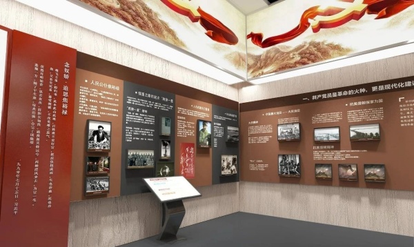 打造有溫度、有力量、有共鳴的黨建文化空間——專業(yè)策劃設(shè)計指南