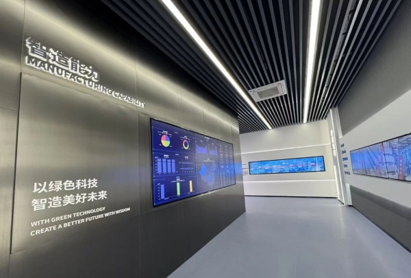 數(shù)字展廳設計用多媒體互動技術開啟展覽新體驗