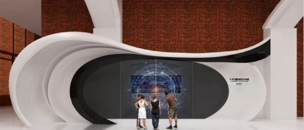 社區(qū)服務(wù)中心新時(shí)代文明實(shí)踐站文化建設(shè)設(shè)計(jì)