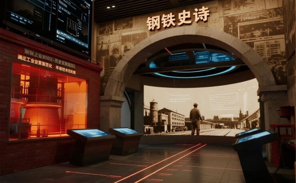 被千度鋼流燙到心跳，鋼鐵企業(yè)科技展廳也太酷了吧？