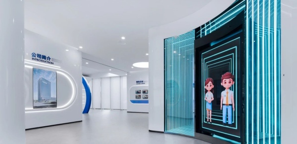 藥谷運(yùn)營中心展廳設(shè)計