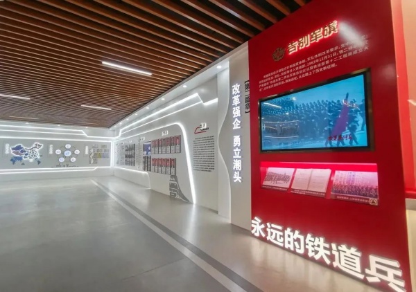 中鐵十二局展陳館設(shè)計(jì)