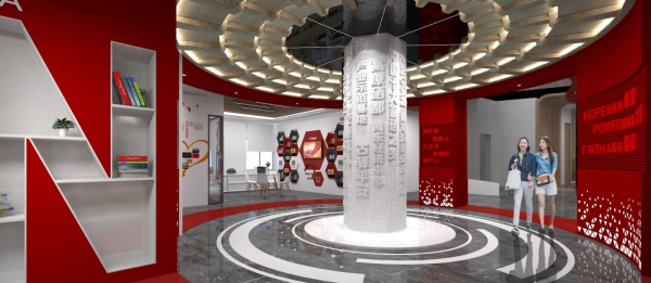 平安區(qū)黨群服務中心設計方案