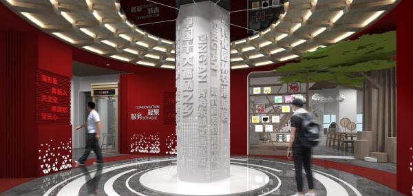 平安區(qū)黨群服務中心設計方案