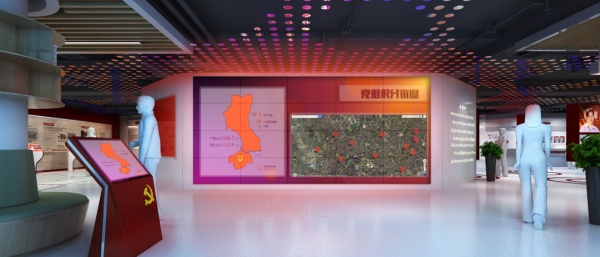 黨建服務中心設計