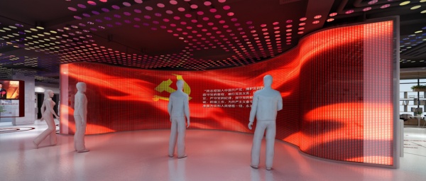 黨建服務中心設計