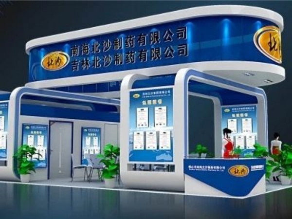 上海會(huì)展業(yè)國(guó)際影響力持續(xù)攀升領(lǐng)跑全球舞臺(tái)