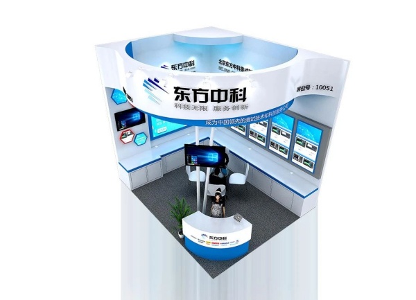 2025年上海展會9月份展會一覽表