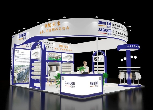 2025上海亞洲水技術(shù)展覽會費用全解析