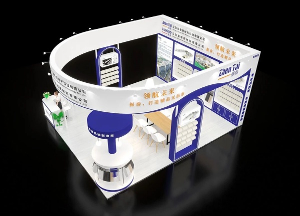 2025上海亞洲水技術(shù)展覽會費用全解析