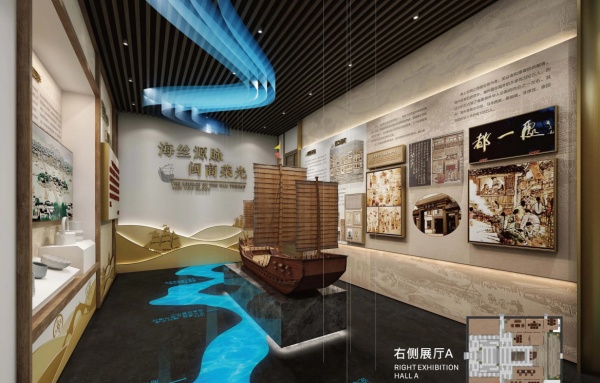 上下杭?xì)v史文化街區(qū)游客服務(wù)中心展陳設(shè)計(jì)方案