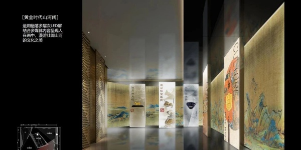 黃金展廳如何用科技重塑高端珠寶消費(fèi)體驗？