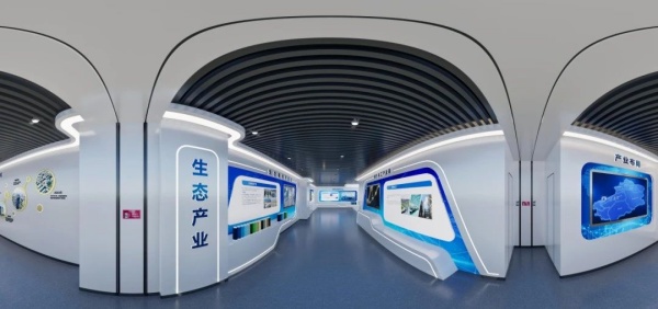 智慧體驗(yàn)館升級改造