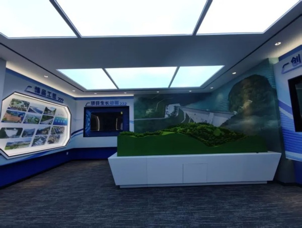 水利水電工程集團(tuán)智慧科技展廳設(shè)計(jì)