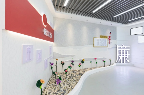 當(dāng)廉政文化遇見空間設(shè)計(jì)，這些展廳案例的教育感絕了