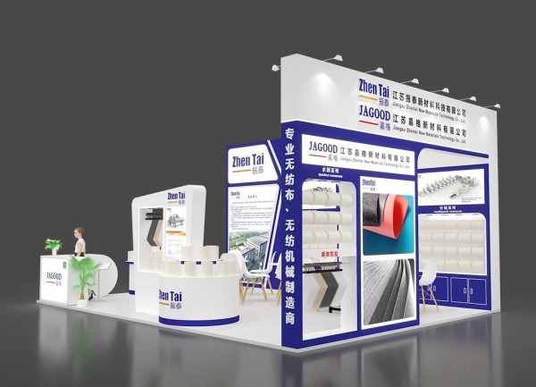 2025年上海涂料展會設計搭建多少錢一平？展會設計搭建方案