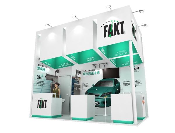 2025年上海涂料展會設計搭建多少錢一平？展會設計搭建方案