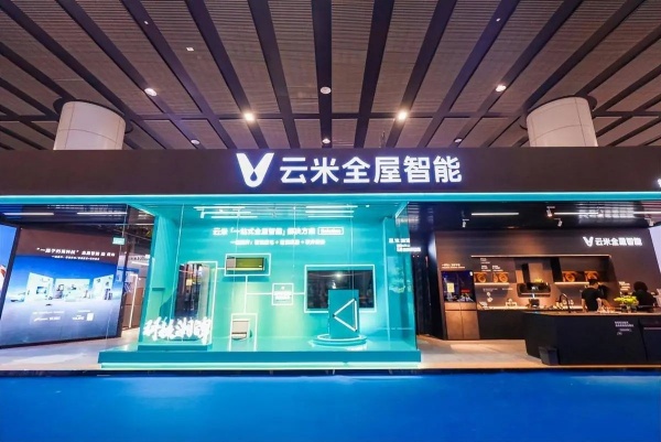 智能家居展廳設(shè)計(jì)5大沉浸式互動讓客戶排隊(duì)體驗(yàn)！