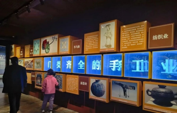 工業(yè)博物館設計