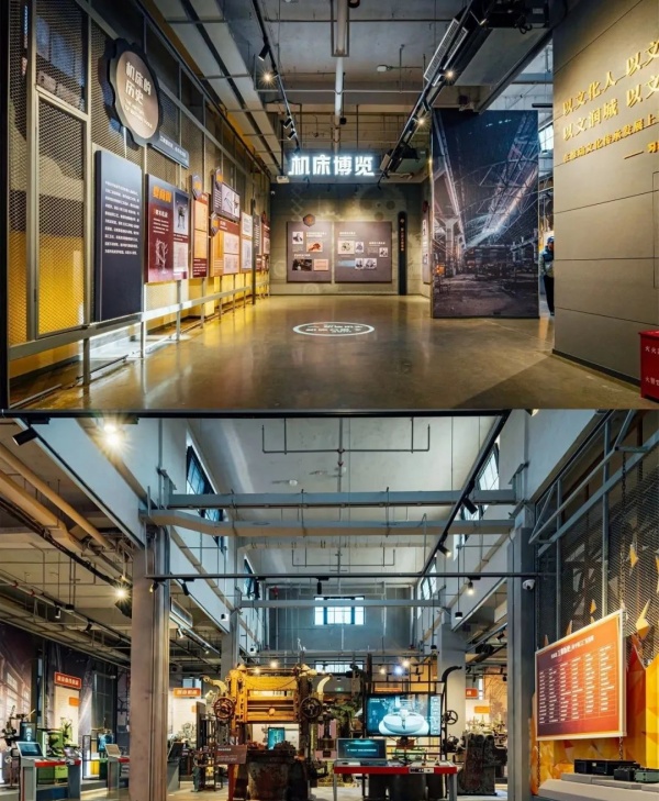 工業(yè)博物館設計