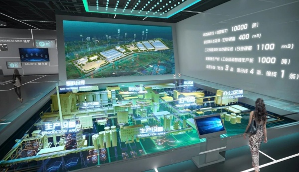 體驗展館設(shè)計