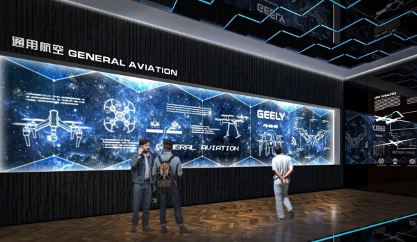 體驗展館設(shè)計