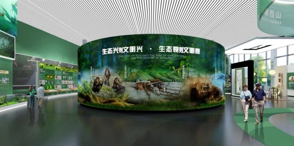 讓自然 “說(shuō)話” 的博物館：生態(tài)展館設(shè)計(jì)的共生哲學(xué)與科技賦能指南