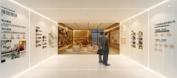 廣州北京路潮樓企業(yè)展廳設(shè)計(jì)