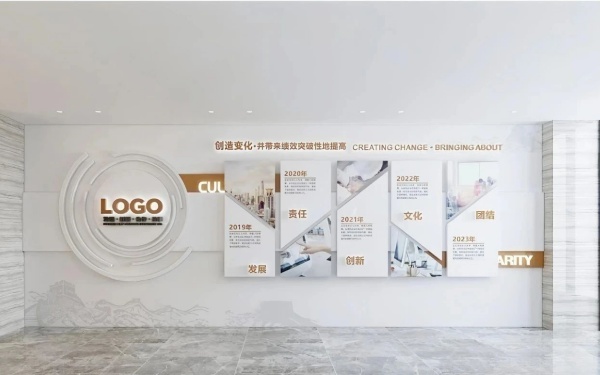 一面企業(yè)文化墻，如何成為品牌的「立體名片」？