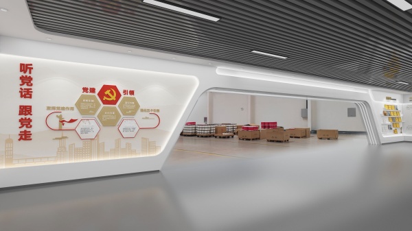 智慧農(nóng)業(yè)展廳設(shè)計