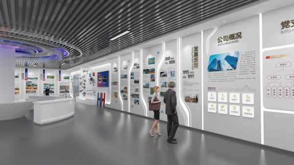 智慧農(nóng)業(yè)展廳設(shè)計