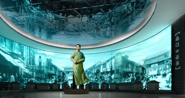 青年毛澤東紀(jì)念館陳列設(shè)計(jì)