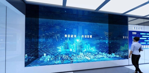 數(shù)字科技化展廳設(shè)計