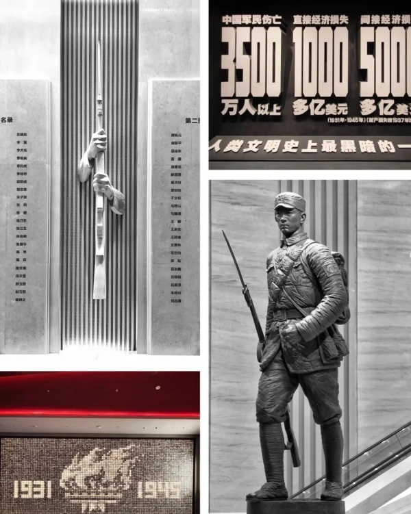 抗戰(zhàn)紀(jì)念館設(shè)計(jì)