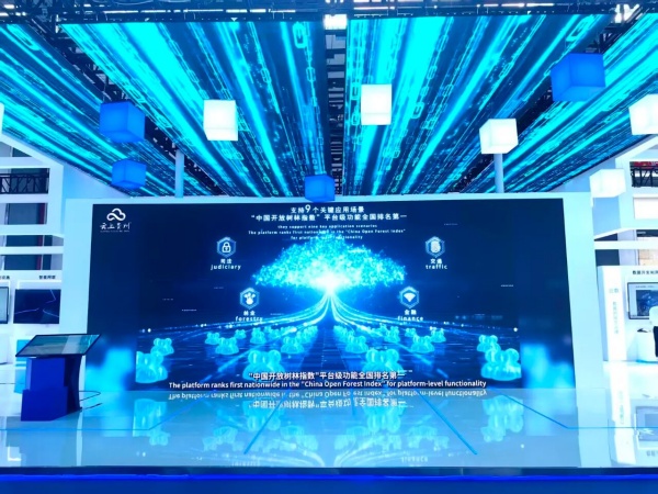 展位設(shè)計(jì)還是得創(chuàng)意先行！